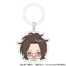 Movic Attack on Titan Umbrella Charm / Hange (Anime Toy)