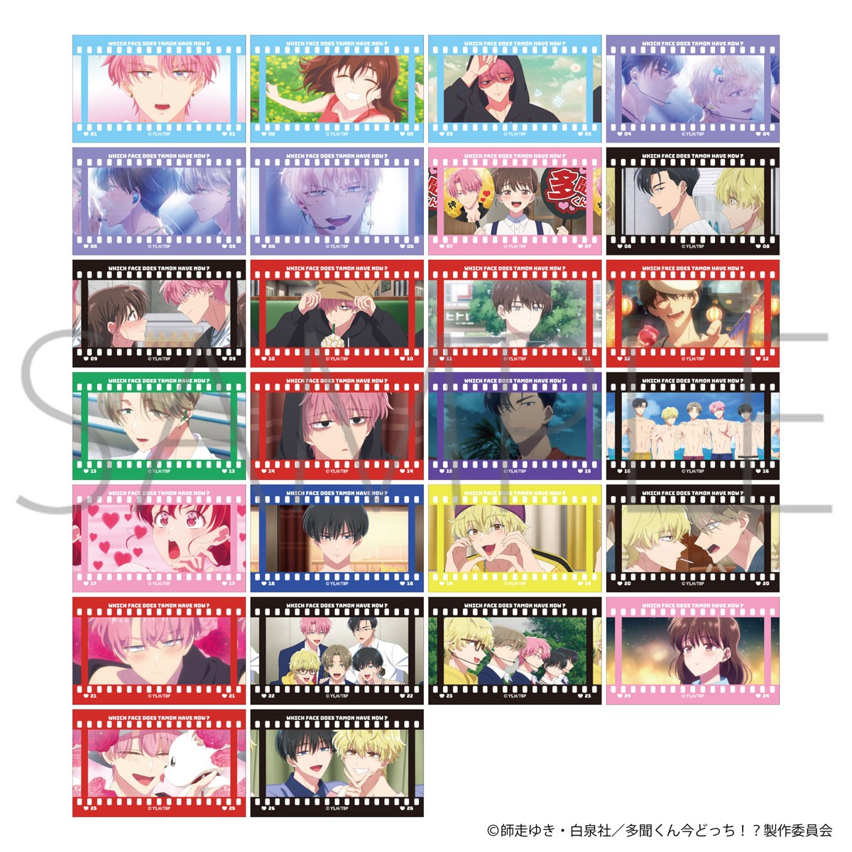 Movic Tamon`s B-Side Film Style Collection (Set of 10) Bild 2