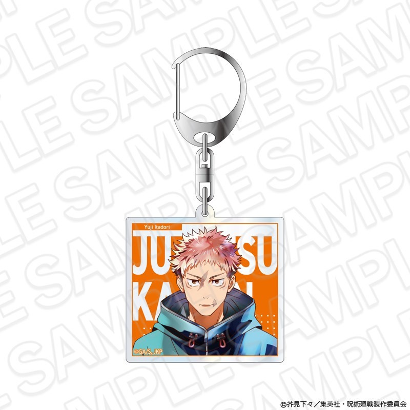 Contents Seed Jujutsu Kaisen: The Culling Game Yuji Itadori PALE TONE Series Aurora Acrylic Keychain Bild 2