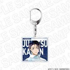 Contents Seed Jujutsu Kaisen: The Culling Game Yuta Okkotsu PALE TONE Series Aurora Acrylic Keychain (Anime Toy)