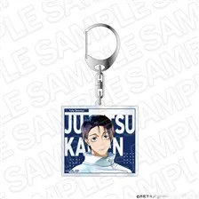 Contents Seed Jujutsu Kaisen: The Culling Game Yuta Okkotsu PALE TONE Series Aurora Acrylic Keychain (Anime Toy) รูปภาพ 1