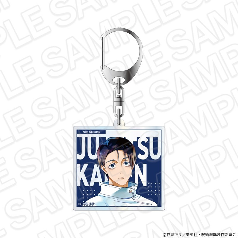 Contents Seed Jujutsu Kaisen: The Culling Game Yuta Okkotsu PALE TONE Series Aurora Acrylic Keychain (Anime Toy) รูปภาพ 2
