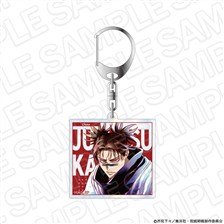 Contents Seed Jujutsu Kaisen: The Culling Game Choso PALE TONE Series Aurora Acrylic Keychain (Anime Toy)