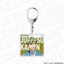 Contents Seed Jujutsu Kaisen: The Culling Game Naoya Zen`in PALE TONE Series Aurora Acrylic Keychain (Anime Toy)