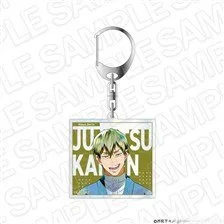 Contents Seed Jujutsu Kaisen: The Culling Game Naoya Zen`in PALE TONE Series Aurora Acrylic Keychain (Anime Toy) รูปภาพ 1