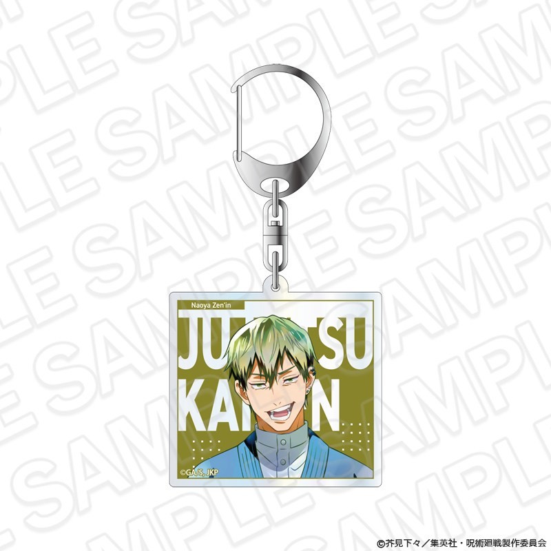Contents Seed Jujutsu Kaisen: The Culling Game Naoya Zen`in PALE TONE Series Aurora Acrylic Keychain (Anime Toy) รูปภาพ 2