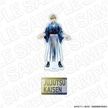 Contents Seed Jujutsu Kaisen: The Culling Game Naoya Zen`in PALE TONE Series Acrylic Figure (Anime Toy)