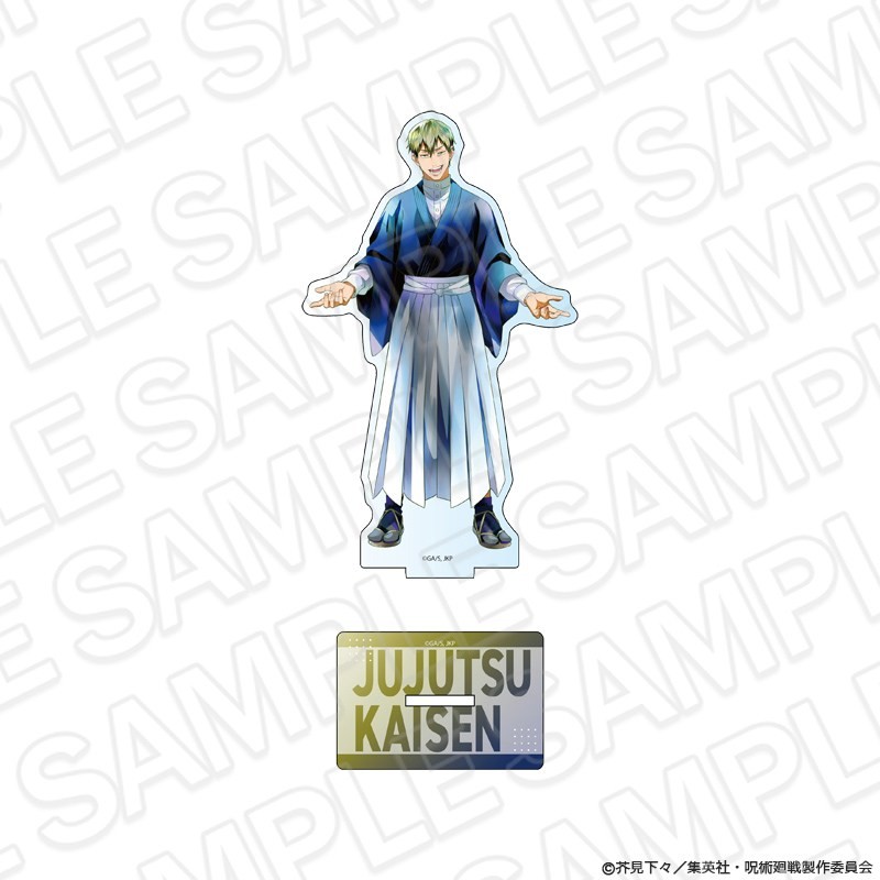 Contents Seed Jujutsu Kaisen: The Culling Game Naoya Zen`in PALE TONE Series Acrylic Figure Bild 2