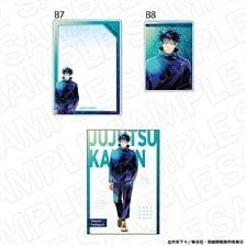 Contents Seed Jujutsu Kaisen: The Culling Game Megumi Fushiguro PALE TONE Series Rigid Card Case with Bromide (Anime Toy)