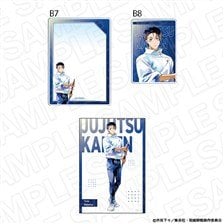 Contents Seed Jujutsu Kaisen: The Culling Game Yuta Okkotsu PALE TONE Series Rigid Card Case with Bromide (Anime Toy)