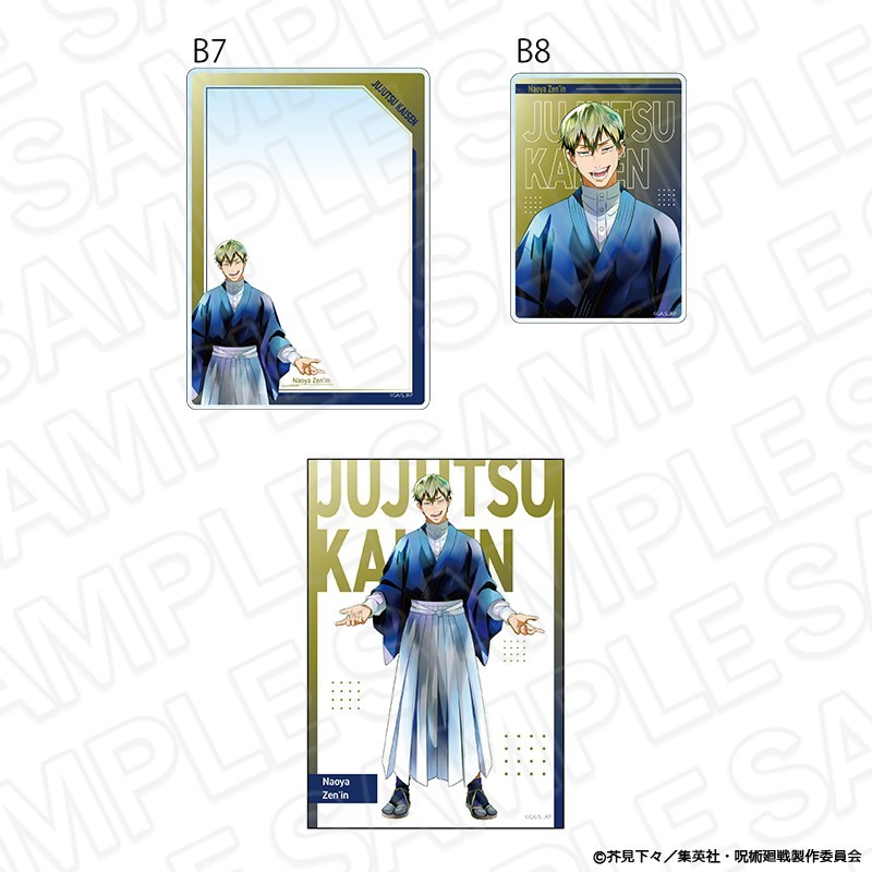 Contents Seed Jujutsu Kaisen: The Culling Game Naoya Zen`in PALE TONE Series Rigid Card Case with Bromide (Anime Toy) Bild 2