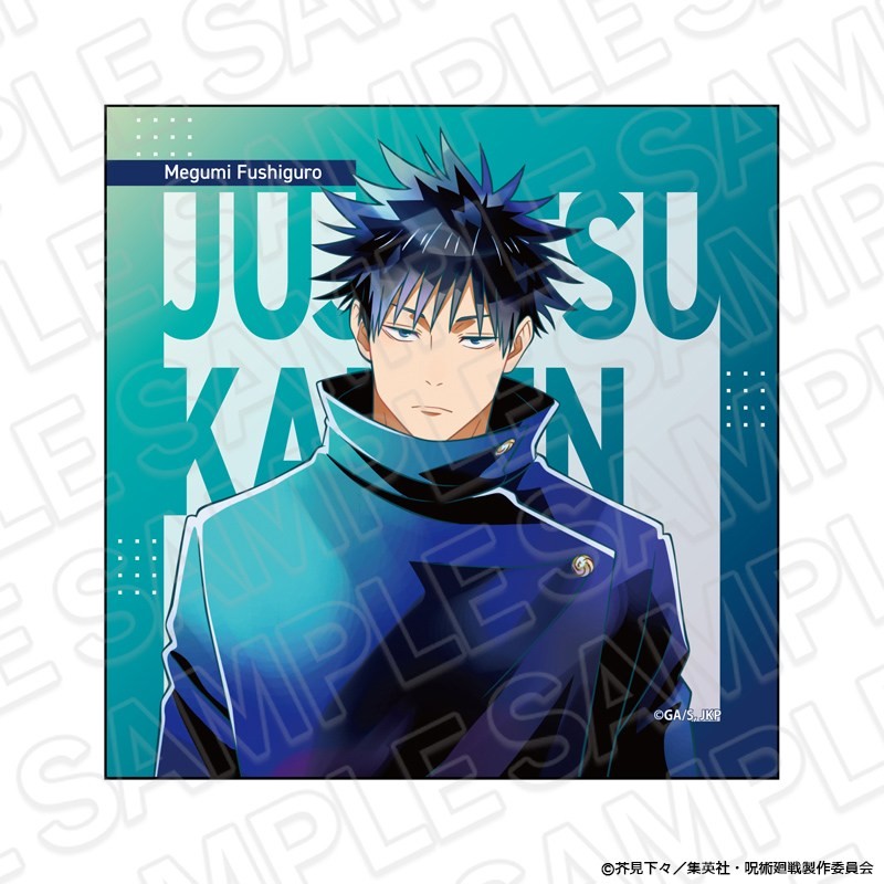 Contents Seed Jujutsu Kaisen: The Culling Game Megumi Fushiguro PALE TONE Series Microfiber Cloth Bild 2