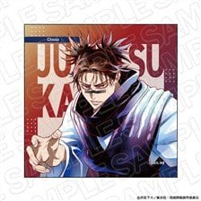 Contents Seed Jujutsu Kaisen: The Culling Game Choso PALE TONE Series Microfiber Cloth (Anime Toy)