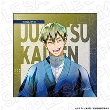 Contents Seed Jujutsu Kaisen: The Culling Game Naoya Zen`in PALE TONE Series Microfiber Cloth (Anime Toy)