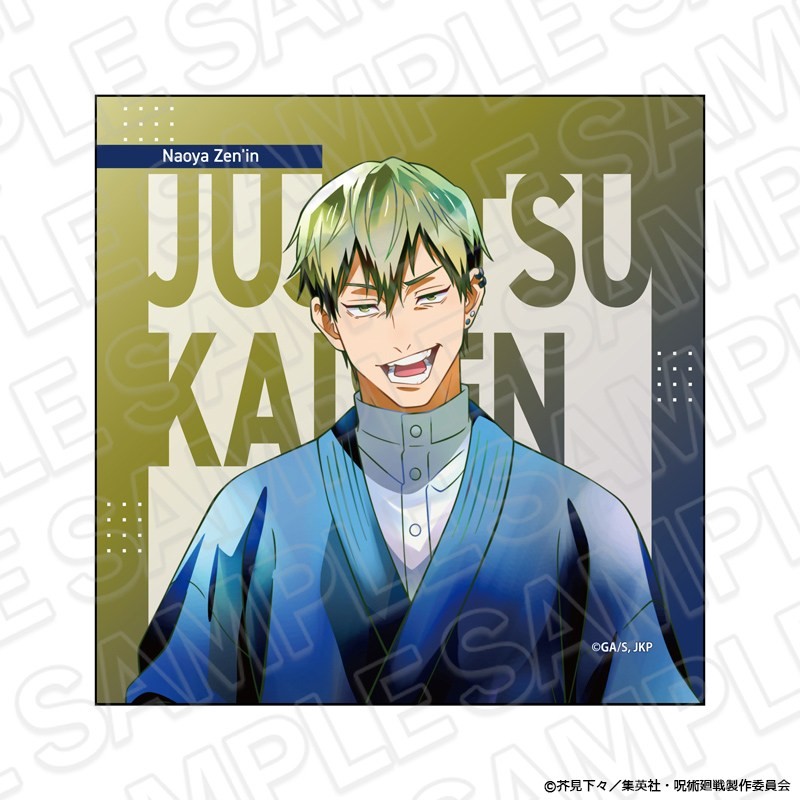 Contents Seed Jujutsu Kaisen: The Culling Game Naoya Zen`in PALE TONE Series Microfiber Cloth รูปภาพ 2