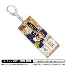 Shimizu Industry Ace of Diamond actII -SS- Hologram Acrylic Key Ring / Kazuya Miyuki รูปภาพ 1