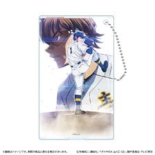 Shimizu Industry Ace of Diamond actII -SS- Clear Pass Case / Teaser Visual รูปภาพ 1