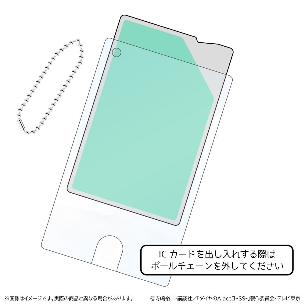 Shimizu Industry Ace of Diamond actII -SS- Clear Pass Case / Teaser Visual รูปภาพ 3