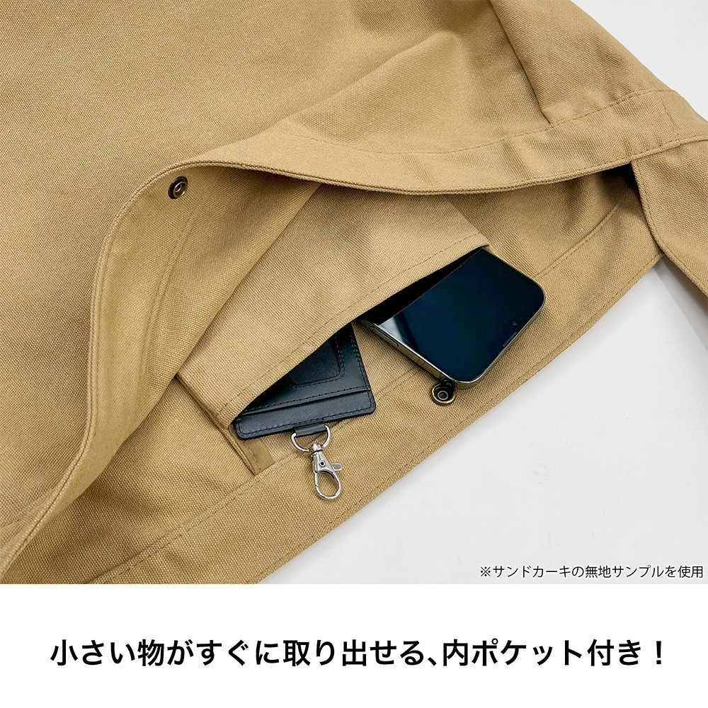 Cospa Date A Live V Zafkiel Newspaper Bag/BLACK รูปภาพ 6