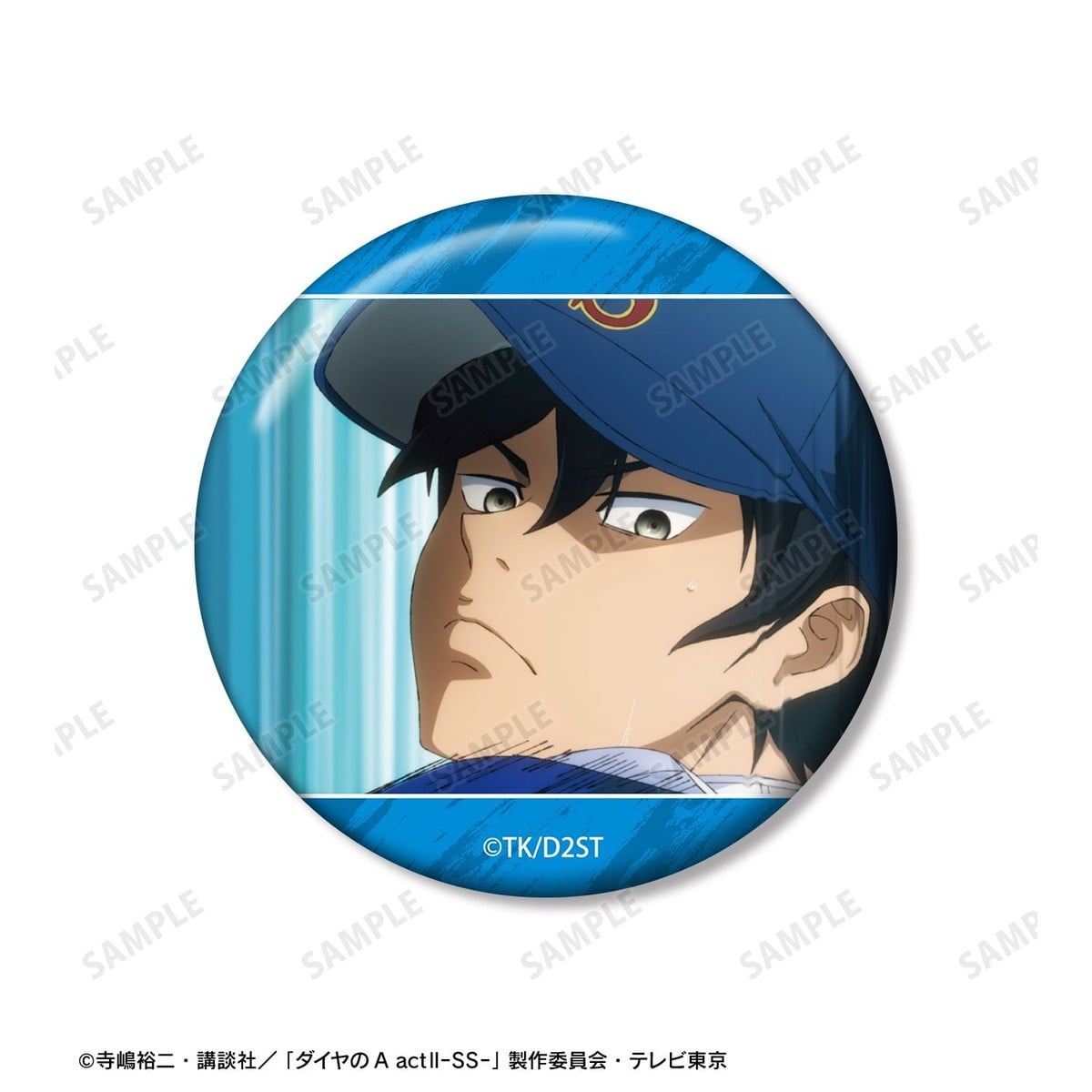 arma bianca Ace of Diamond actII S econd Season- Satoru Furuya Scene Picture Can Badge (Set of 3) Bild 4