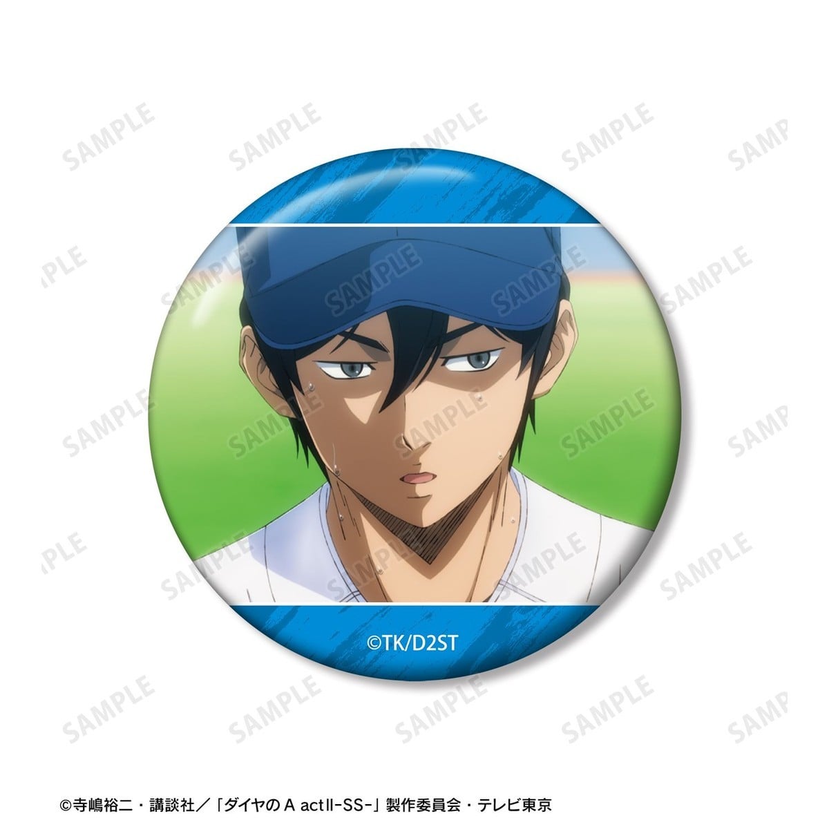 arma bianca Ace of Diamond actII S econd Season- Satoru Furuya Scene Picture Can Badge (Set of 3) Bild 5
