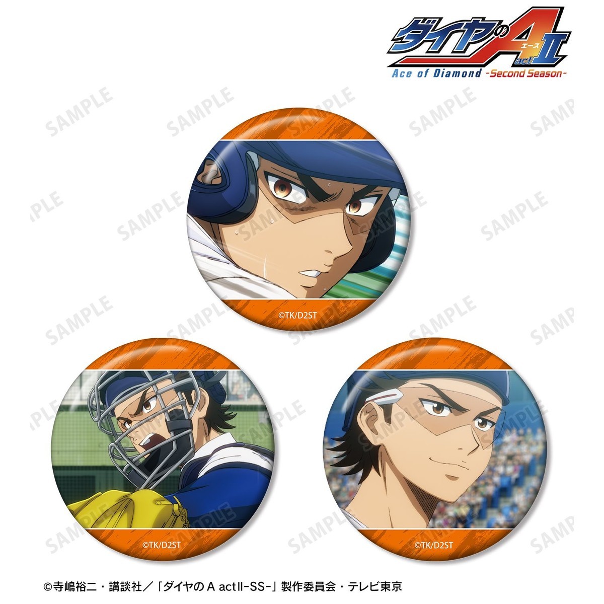 arma bianca Ace of Diamond actII S econd Season- Kazuya Miyuki Scene Picture Can Badge (Set of 3) รูปภาพ 3