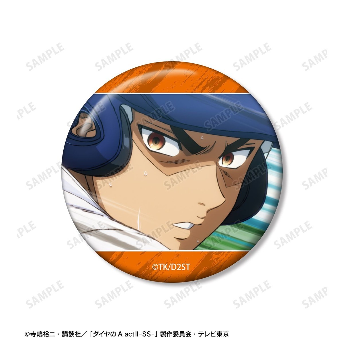 arma bianca Ace of Diamond actII S econd Season- Kazuya Miyuki Scene Picture Can Badge (Set of 3) รูปภาพ 4