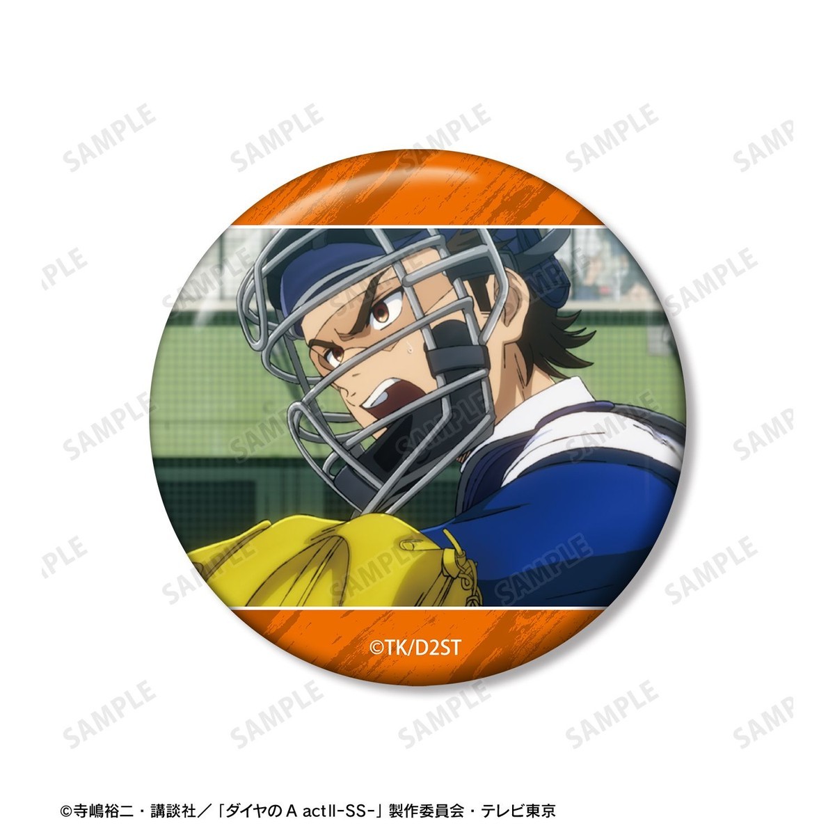 arma bianca Ace of Diamond actII S econd Season- Kazuya Miyuki Scene Picture Can Badge (Set of 3) รูปภาพ 5