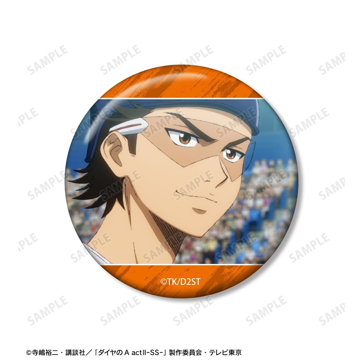 arma bianca Ace of Diamond actII S econd Season- Kazuya Miyuki Scene Picture Can Badge (Set of 3) รูปภาพ 6