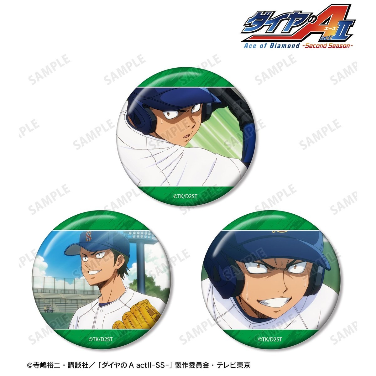 arma bianca Ace of Diamond actII S econd Season- Yoichi Kuramochi Scene Picture Can Badge (Set of 3) รูปภาพ 3
