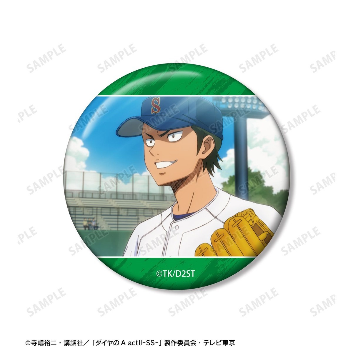 arma bianca Ace of Diamond actII S econd Season- Yoichi Kuramochi Scene Picture Can Badge (Set of 3) รูปภาพ 5