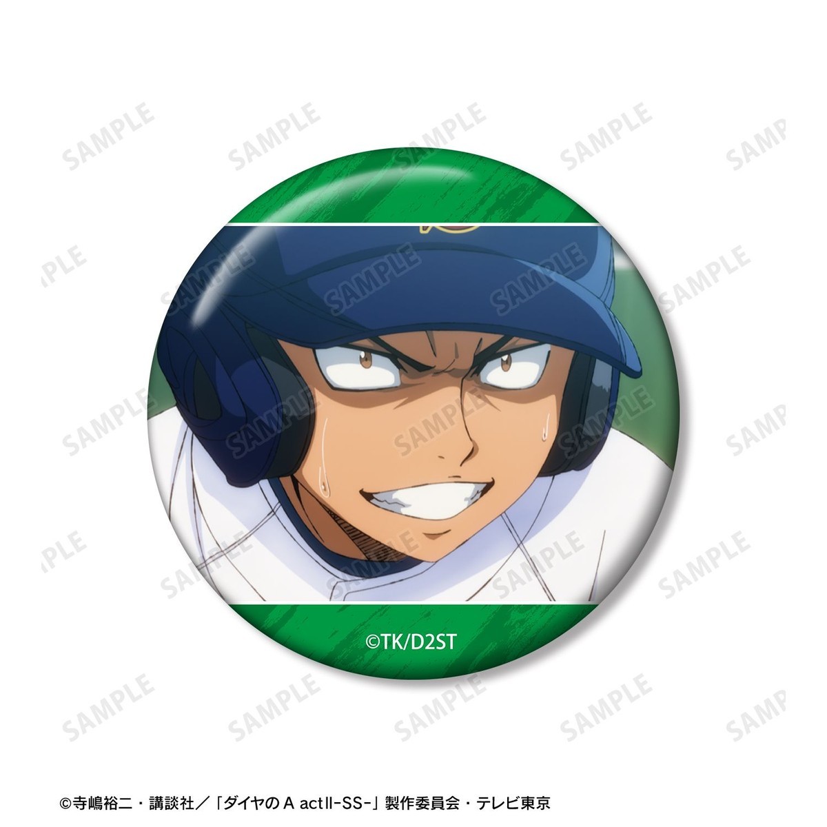 arma bianca Ace of Diamond actII S econd Season- Yoichi Kuramochi Scene Picture Can Badge (Set of 3) รูปภาพ 6