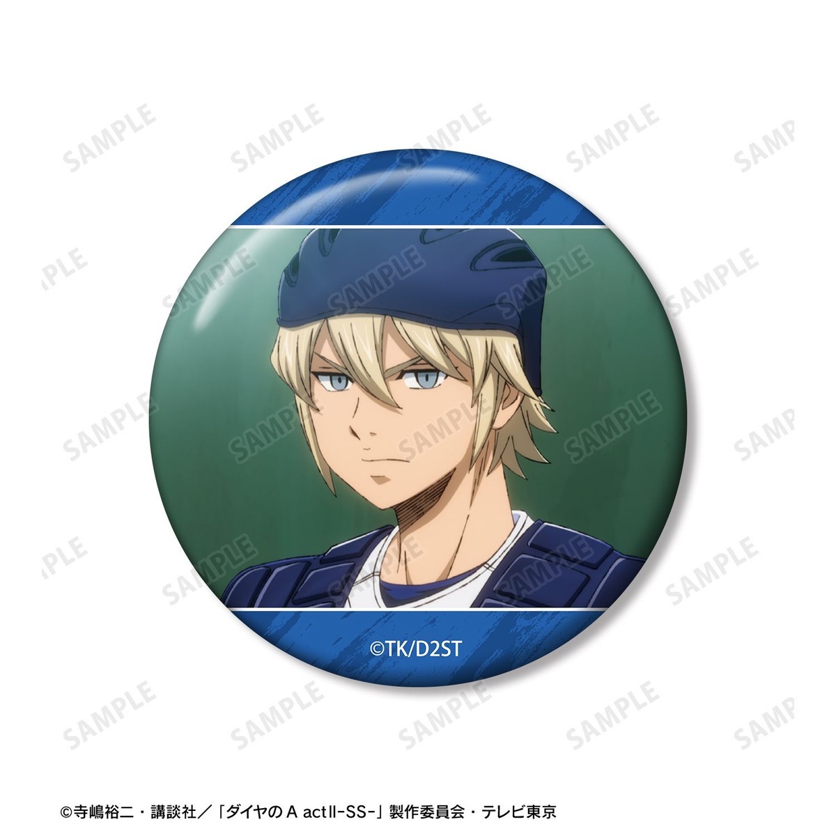 arma bianca Ace of Diamond actII S econd Season- Koshu Okumura Scene Picture Can Badge (Set of 3) Bild 4