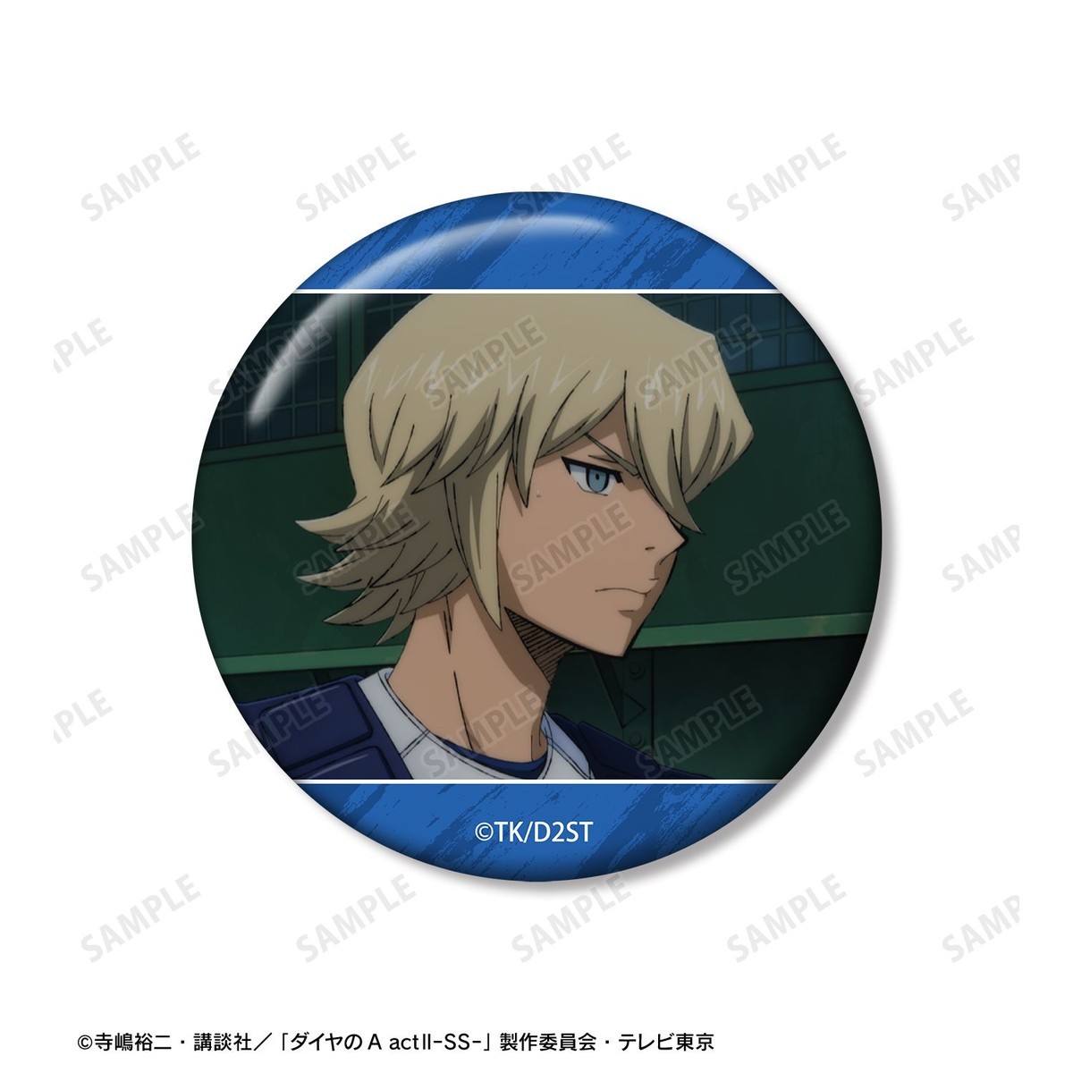 arma bianca Ace of Diamond actII S econd Season- Koshu Okumura Scene Picture Can Badge (Set of 3) Bild 5