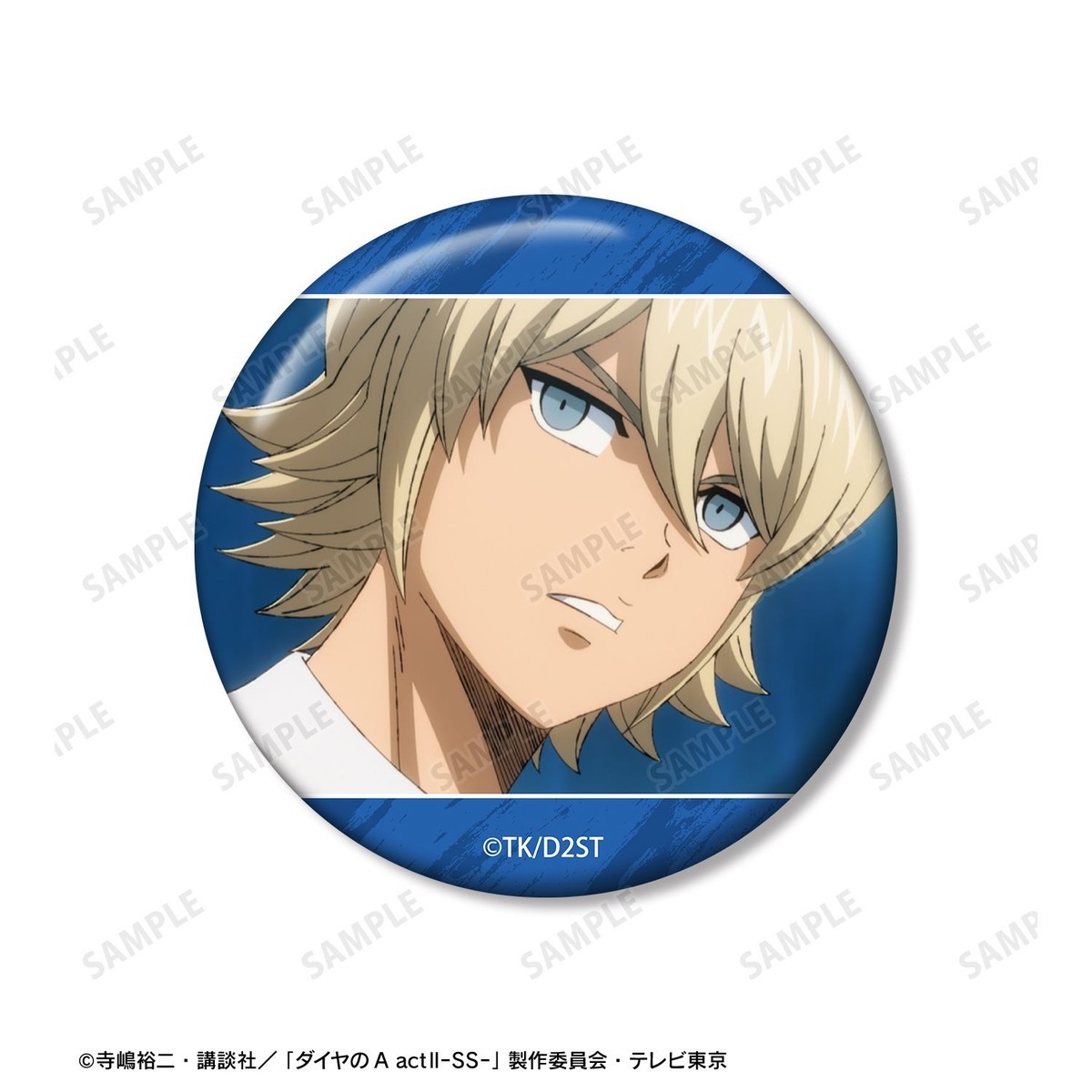 arma bianca Ace of Diamond actII S econd Season- Koshu Okumura Scene Picture Can Badge (Set of 3) Bild 6