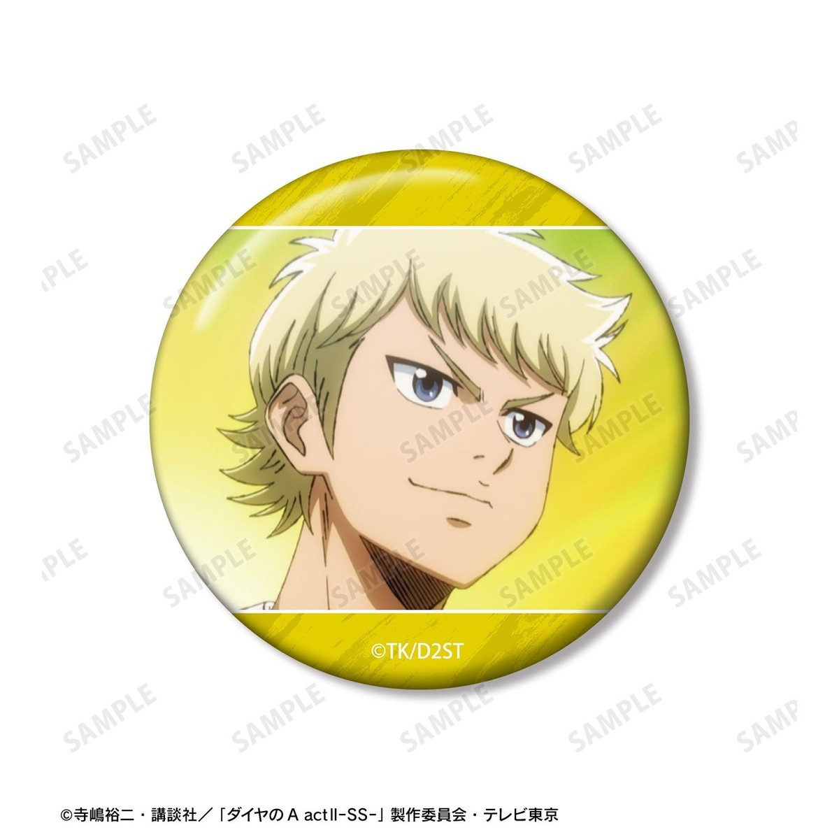 arma bianca Ace of Diamond actII S econd Season- Mei Narumiya Scene Picture Can Badge (Set of 3) รูปภาพ 4