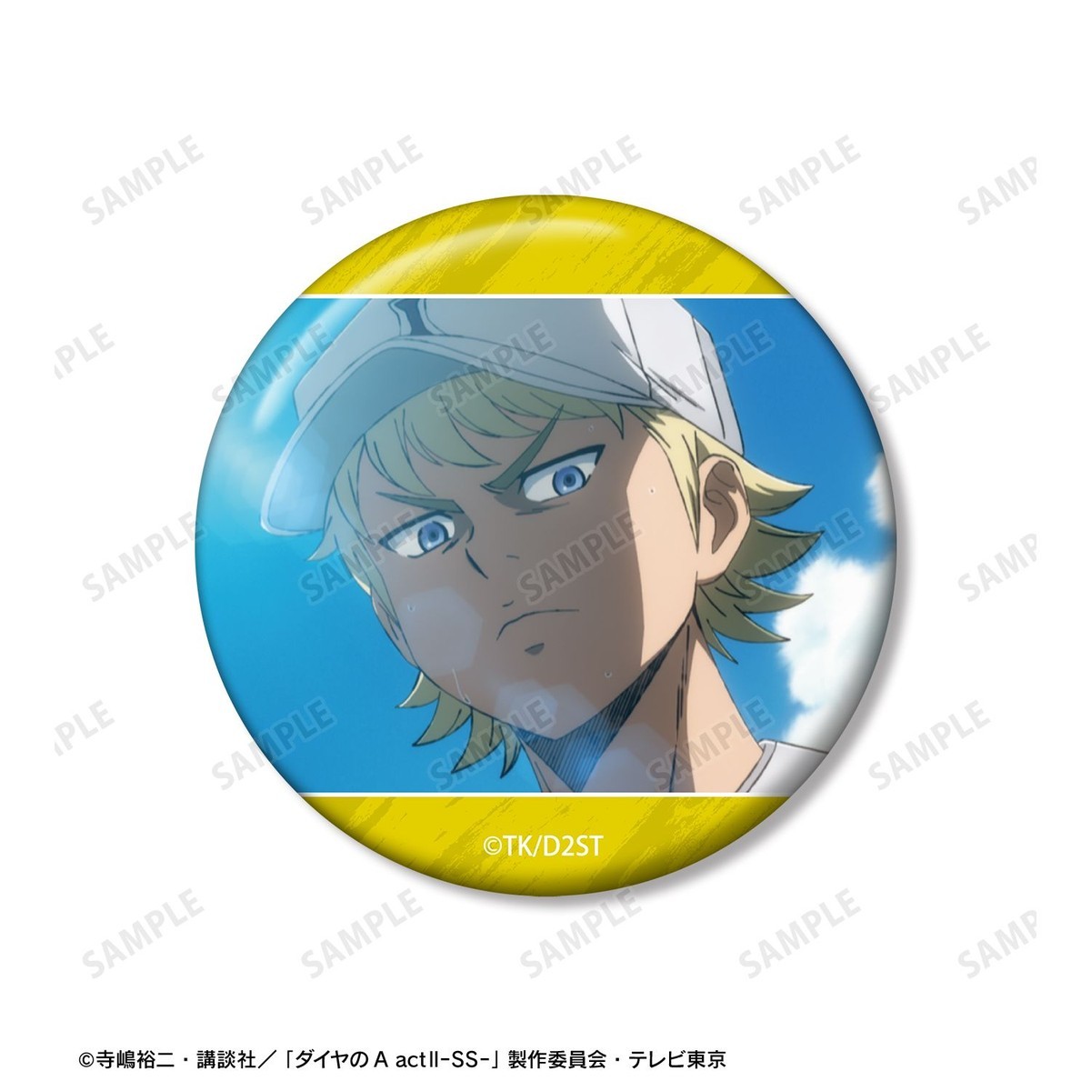 arma bianca Ace of Diamond actII S econd Season- Mei Narumiya Scene Picture Can Badge (Set of 3) รูปภาพ 5