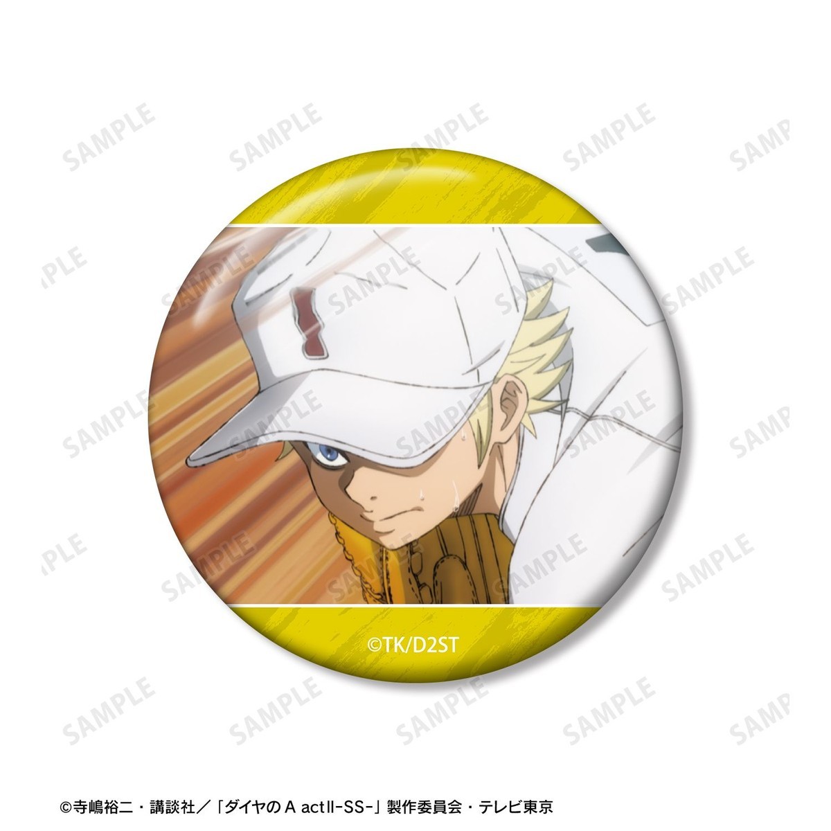 arma bianca Ace of Diamond actII S econd Season- Mei Narumiya Scene Picture Can Badge (Set of 3) รูปภาพ 6