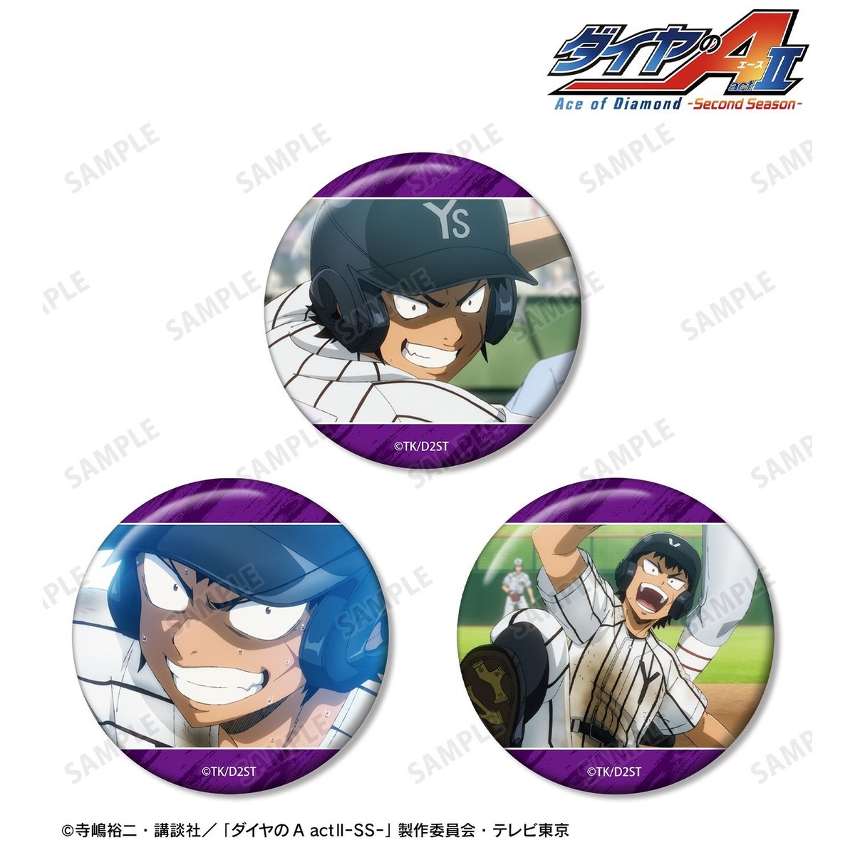 arma bianca Ace of Diamond actII S econd Season- Raichi Todoroki Scene Picture Can Badge (Set of 3) รูปภาพ 3