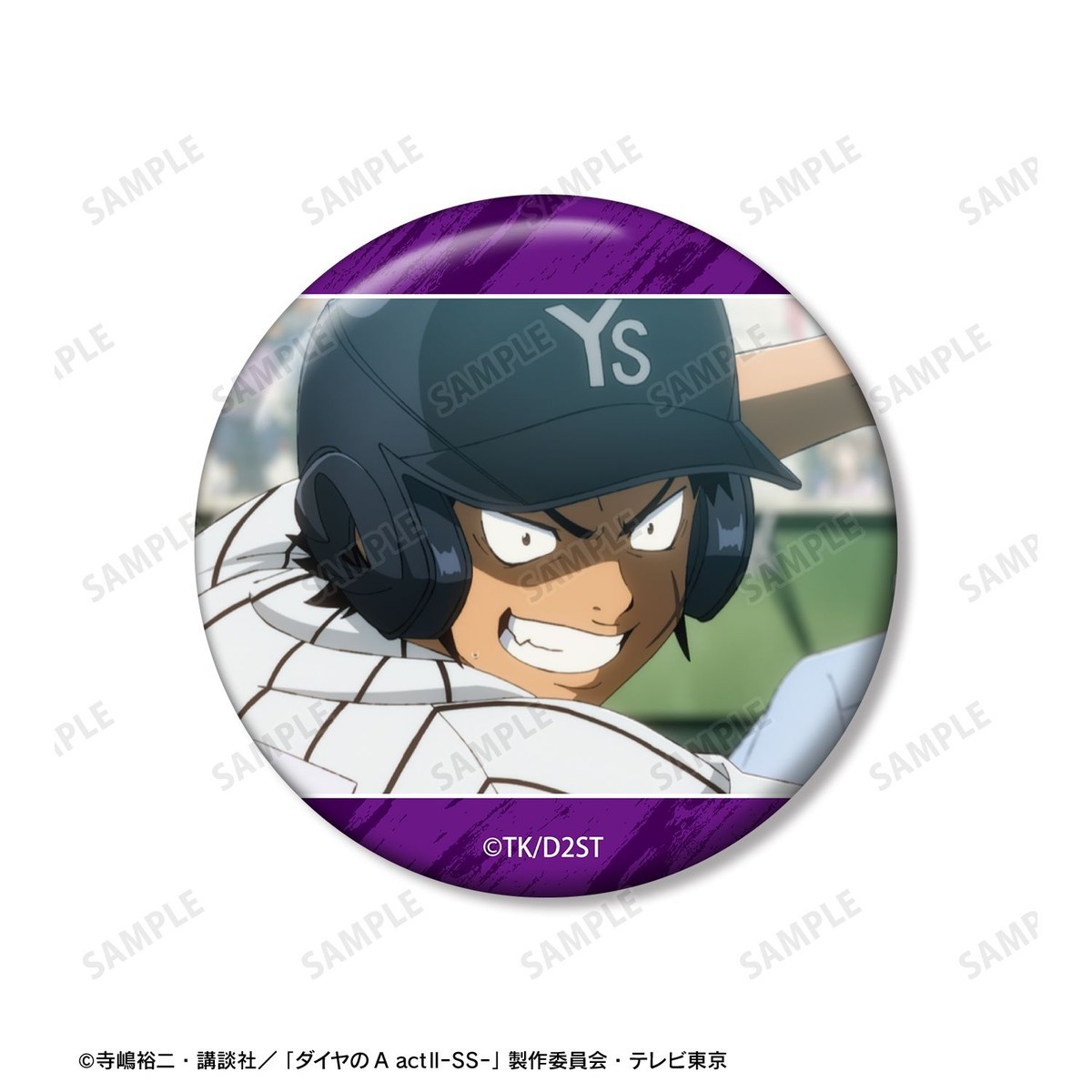 arma bianca Ace of Diamond actII S econd Season- Raichi Todoroki Scene Picture Can Badge (Set of 3) รูปภาพ 4