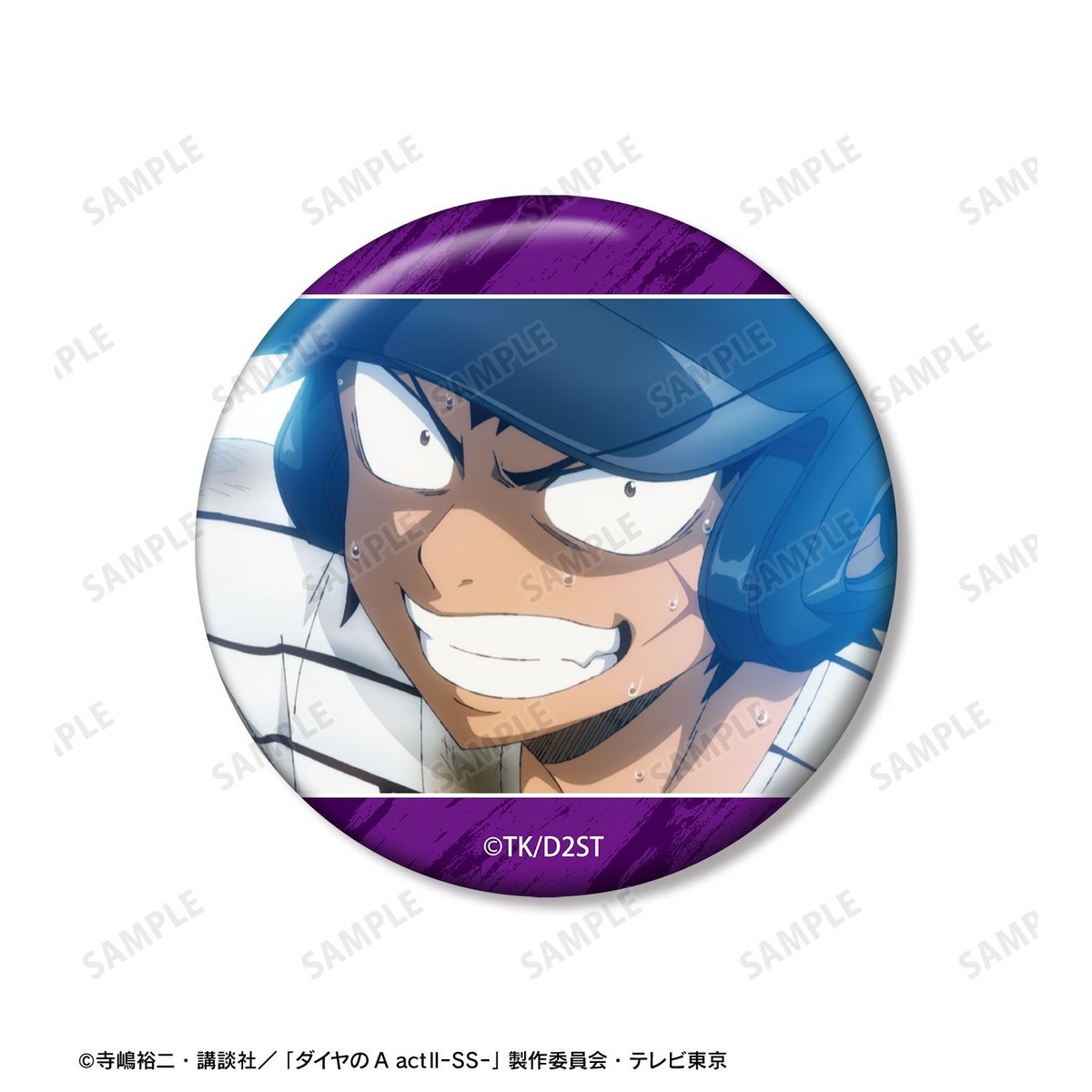 arma bianca Ace of Diamond actII S econd Season- Raichi Todoroki Scene Picture Can Badge (Set of 3) รูปภาพ 5
