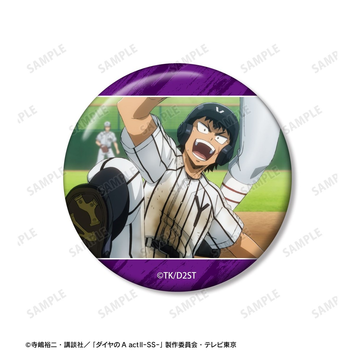 arma bianca Ace of Diamond actII S econd Season- Raichi Todoroki Scene Picture Can Badge (Set of 3) รูปภาพ 6