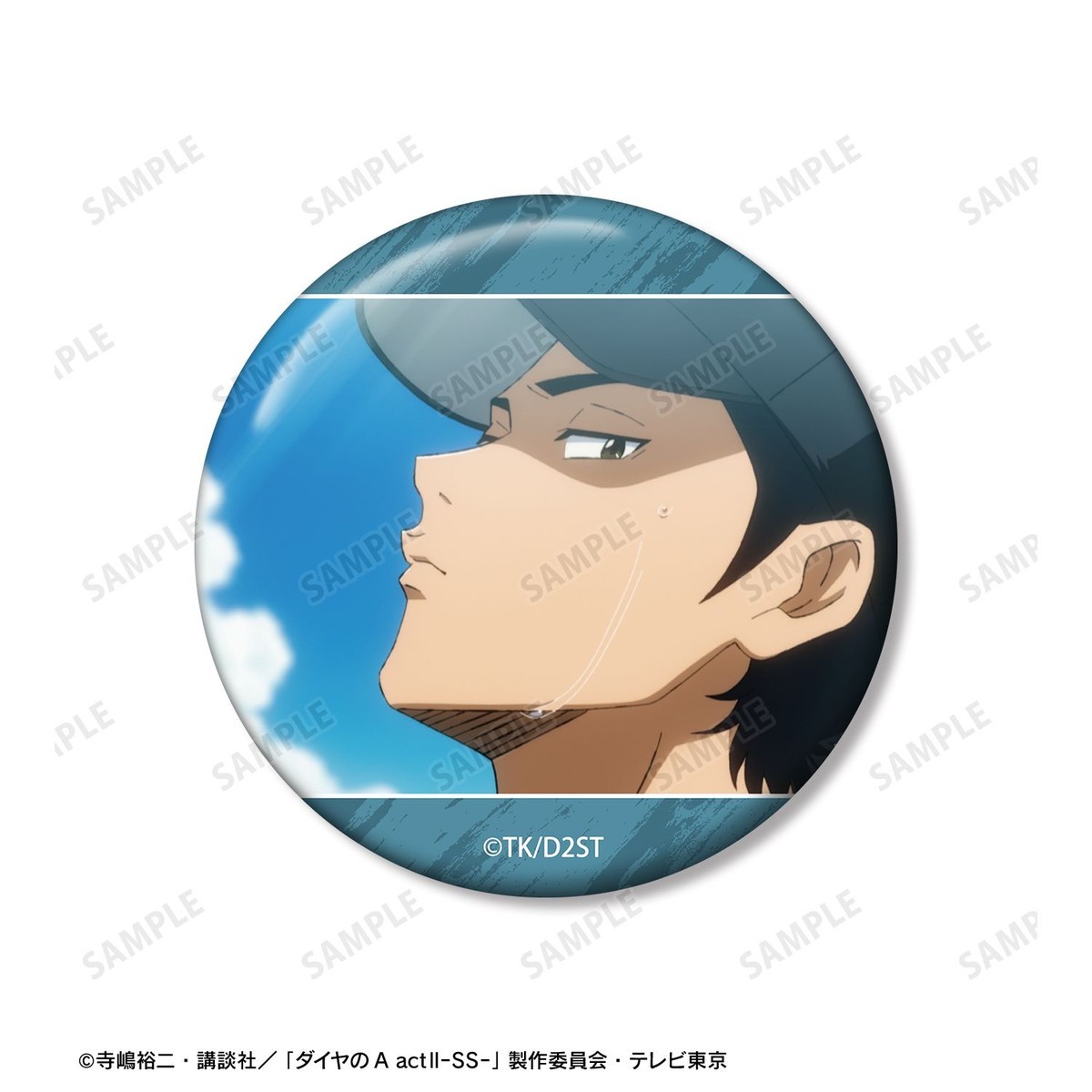 arma bianca Ace of Diamond actII S econd Season- Shunpei Sanada Scene Picture Can Badge (Set of 3) Bild 4