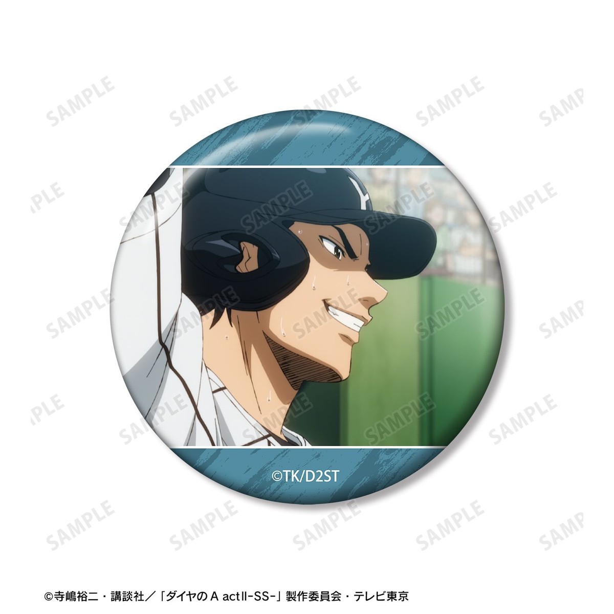 arma bianca Ace of Diamond actII S econd Season- Shunpei Sanada Scene Picture Can Badge (Set of 3) Bild 5