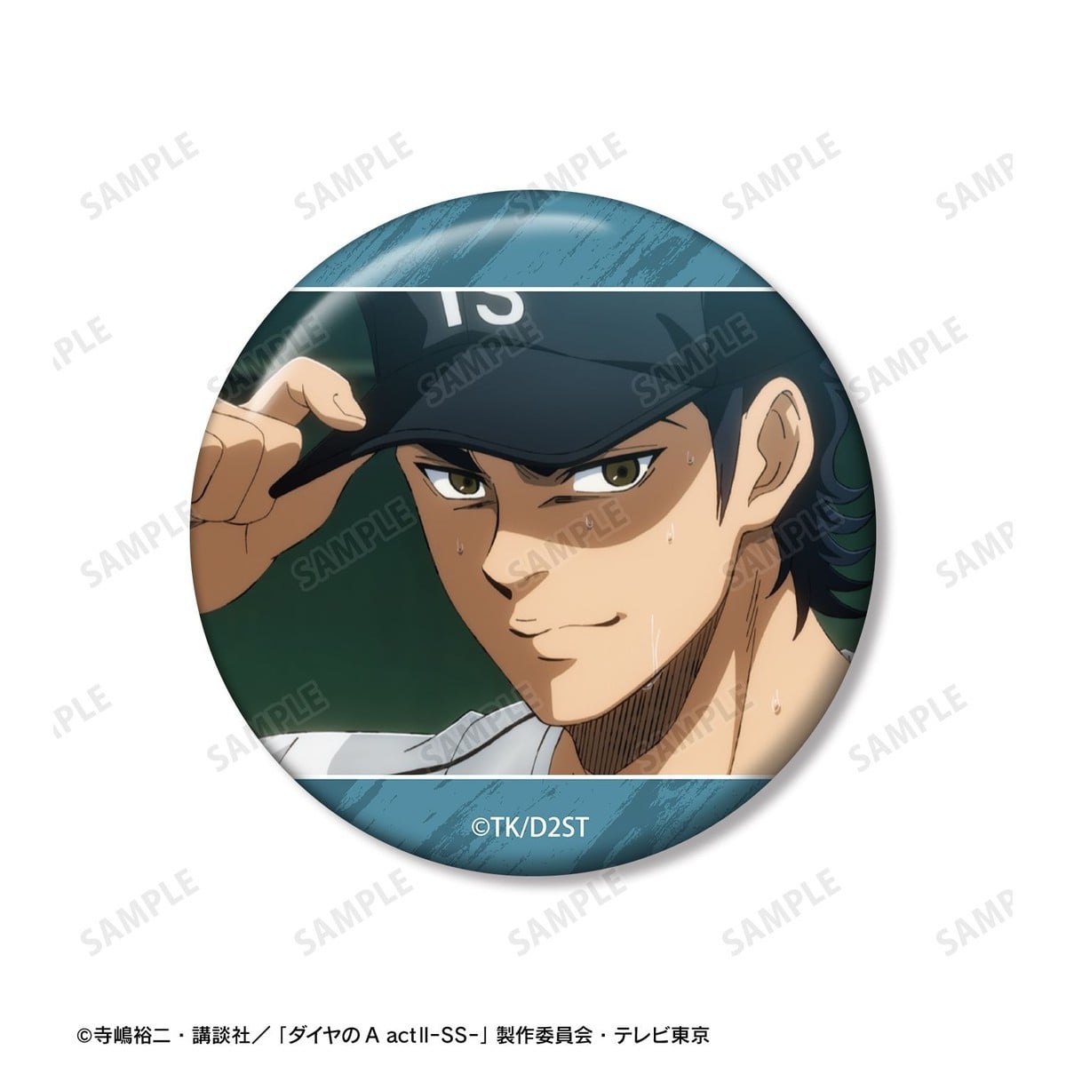 arma bianca Ace of Diamond actII S econd Season- Shunpei Sanada Scene Picture Can Badge (Set of 3) Bild 6
