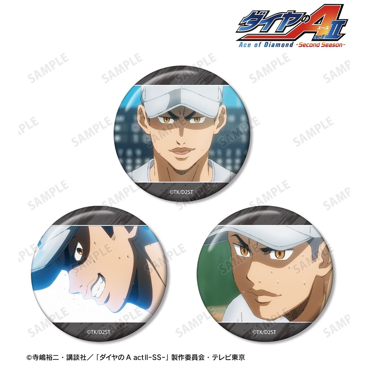 arma bianca Ace of Diamond actII S econd Season- Kosei Amahisa Scene Picture Can Badge (Set of 3) รูปภาพ 3