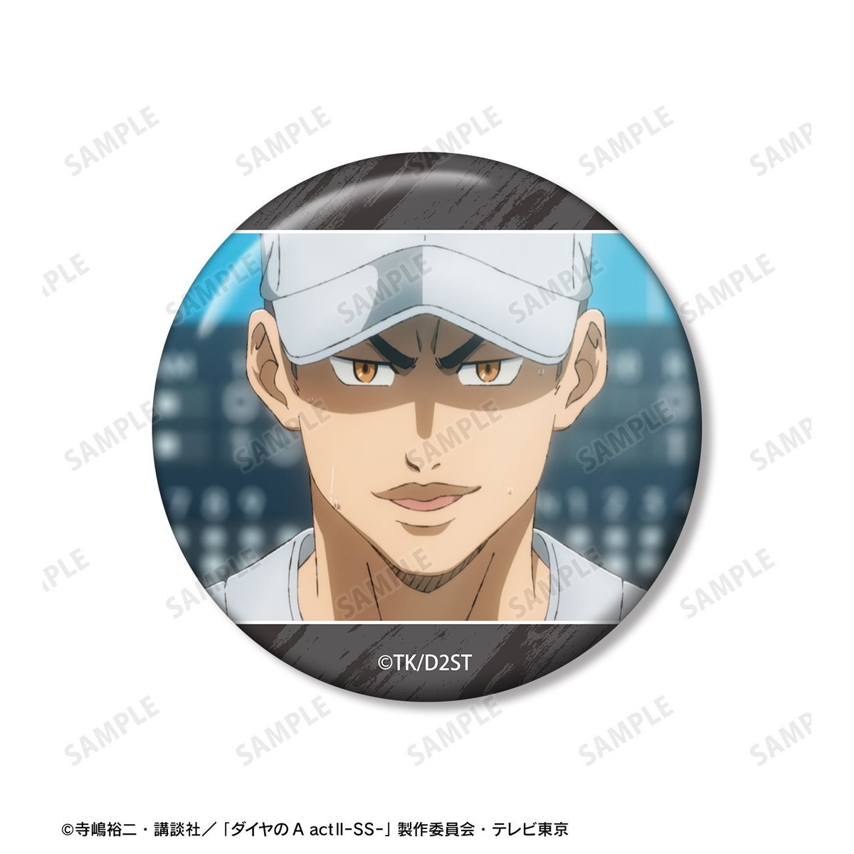 arma bianca Ace of Diamond actII S econd Season- Kosei Amahisa Scene Picture Can Badge (Set of 3) รูปภาพ 4