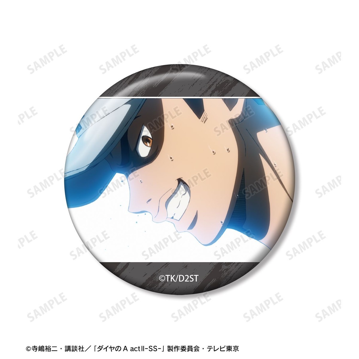 arma bianca Ace of Diamond actII S econd Season- Kosei Amahisa Scene Picture Can Badge (Set of 3) รูปภาพ 5