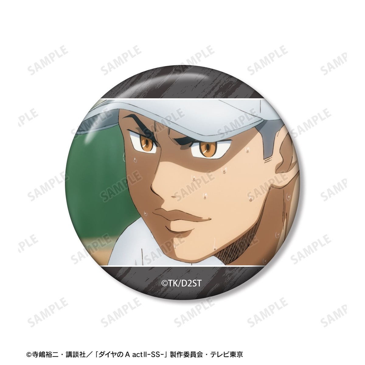 arma bianca Ace of Diamond actII S econd Season- Kosei Amahisa Scene Picture Can Badge (Set of 3) รูปภาพ 6