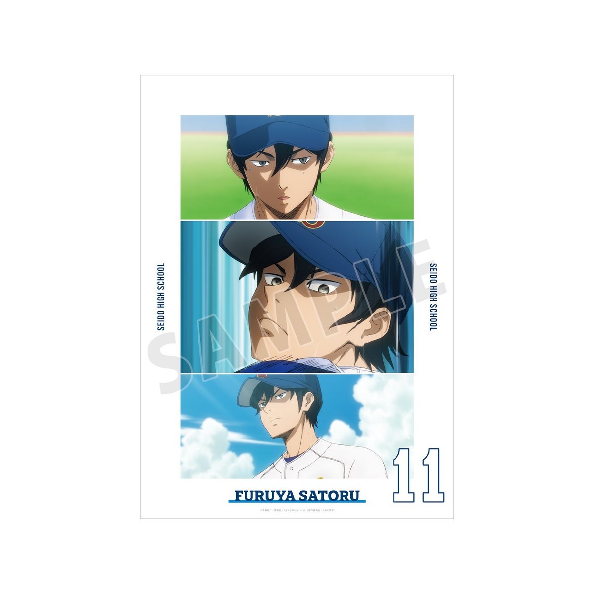 arma bianca Ace of Diamond actII S econd Season- Satoru Furuya Scene Picture A3 Mat Poster Bild 2